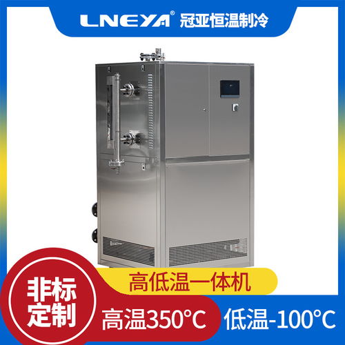 醫藥高低溫一體機控溫精度關鍵影響因素分析 以予華高低溫一體機為例