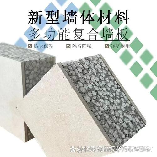 產品質量是核心 產品質量是選擇防火保溫材料供